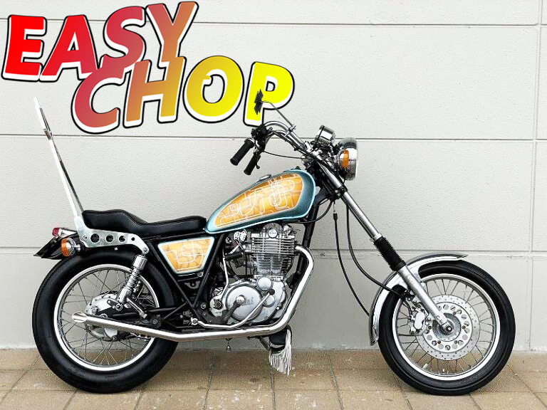 282 SR400 EASY CHOP `02 – SR400/SR500のカスタムバイクショップ 2%er 