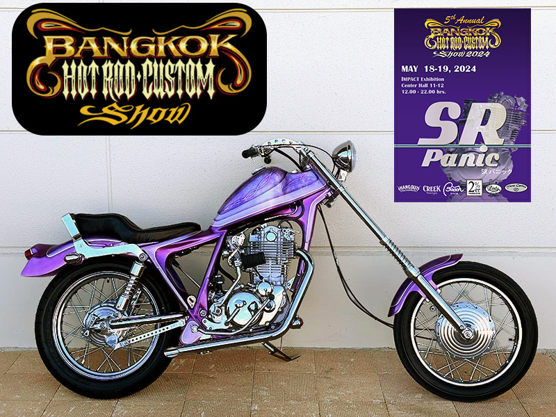 313 SR400SLY 1M BANGKOK HOTROD special – SR400/SR500のカスタムバイクショップ  2%erツーパーセンター